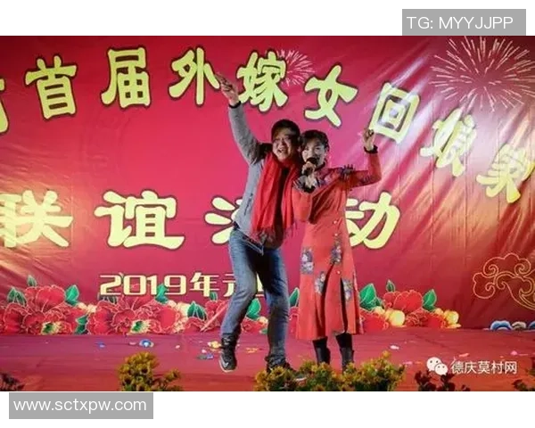 贵州与辽宁的搞笑解说大比拼笑声不断欢乐无限