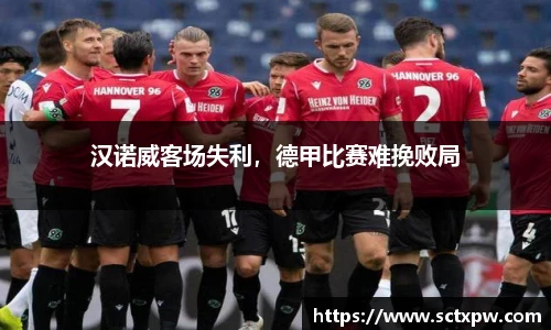 oety欧亿体育官方网站