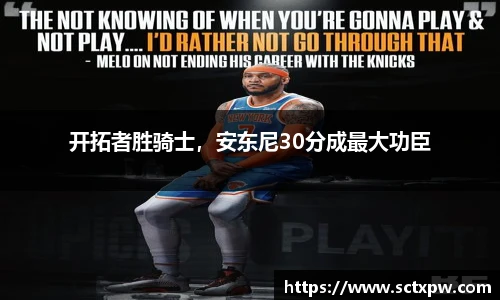 oety欧亿体育官网