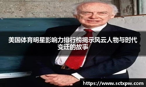 oety欧亿体育官网