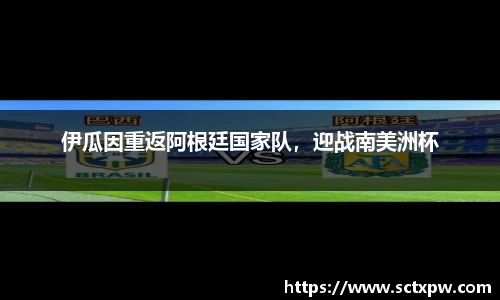 oety欧亿体育