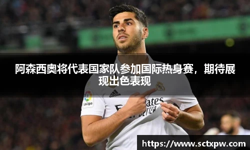 oety欧亿体育官网
