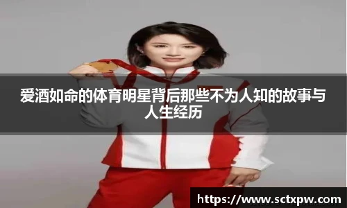 oety欧亿体育