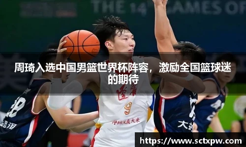 oety欧亿体育官方网站