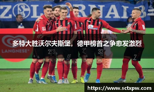 oety欧亿体育官方网站