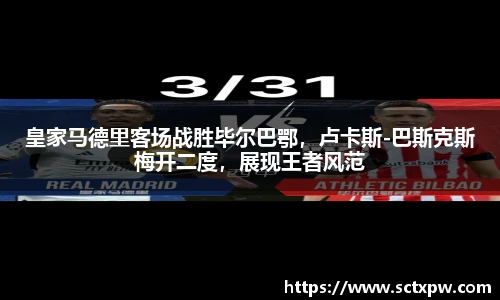 oety欧亿体育官网