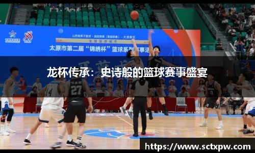 oety欧亿体育官网