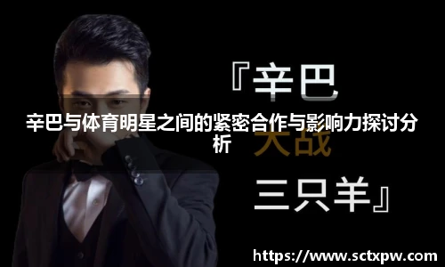 oety欧亿体育官网