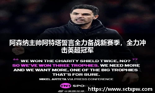 oety欧亿体育官网