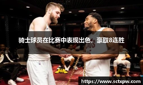 oety欧亿体育官方网站