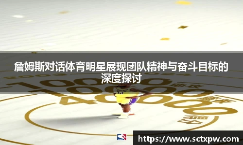 oety欧亿体育