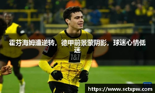 oety欧亿体育官方网站