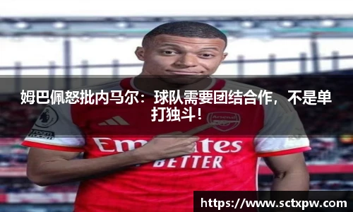 oety欧亿体育官方网站