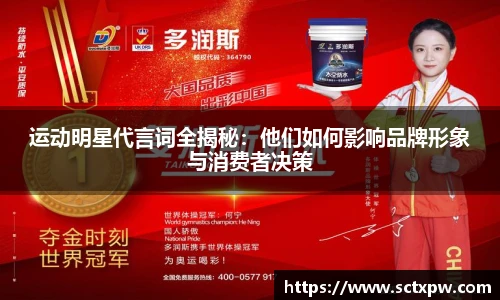 oety欧亿体育官网