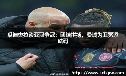 oety欧亿体育