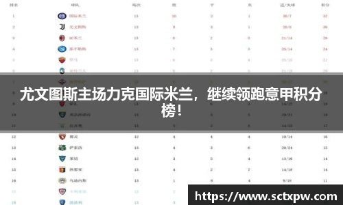 oety欧亿