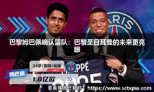 oety欧亿体育官网