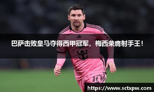 oety欧亿体育官方网站