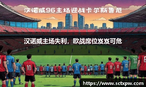 oety欧亿体育官方网站