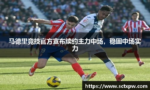 oety欧亿体育官方网站