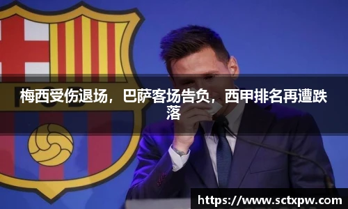 oety欧亿体育官网