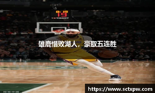 oety欧亿体育
