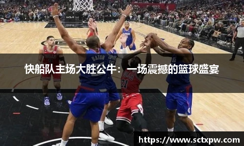 oety欧亿