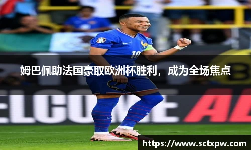 oety欧亿体育官方网站