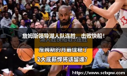 oety欧亿体育官网