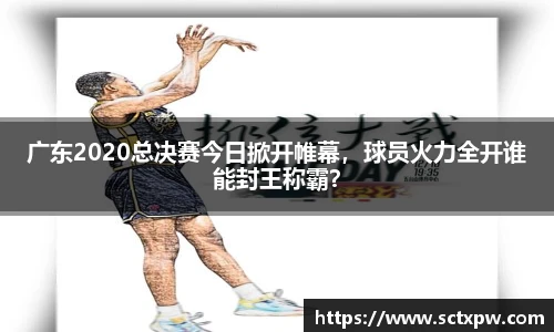 oety欧亿