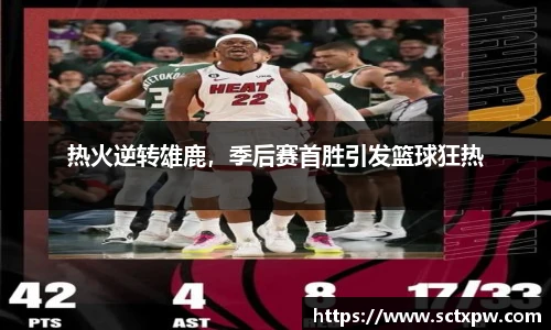 oety欧亿体育官网