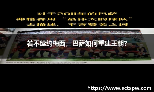 oety欧亿体育官方网站