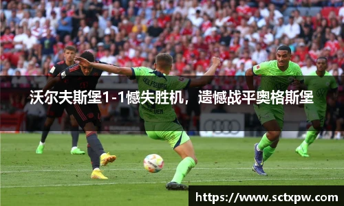 oety欧亿体育官网