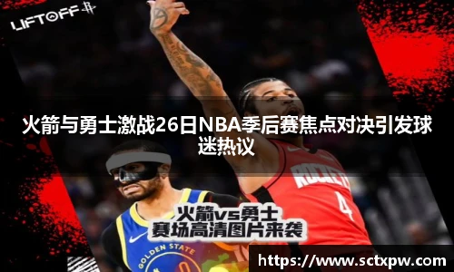 oety欧亿体育官网
