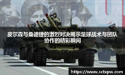oety欧亿体育官网