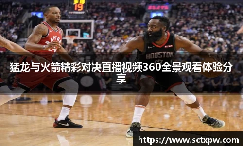 oety欧亿体育官网