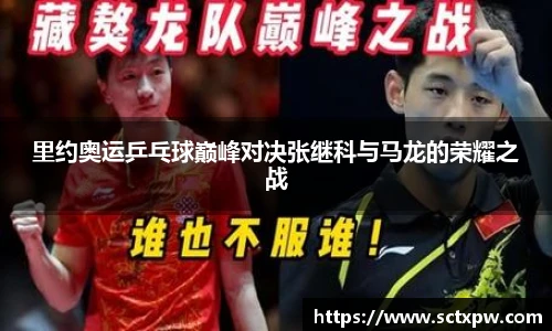 oety欧亿体育官方网站