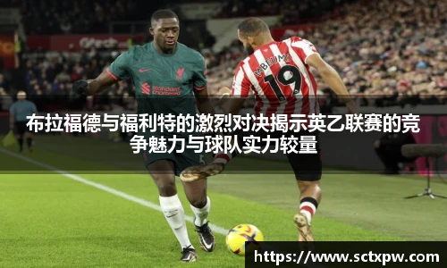 oety欧亿体育