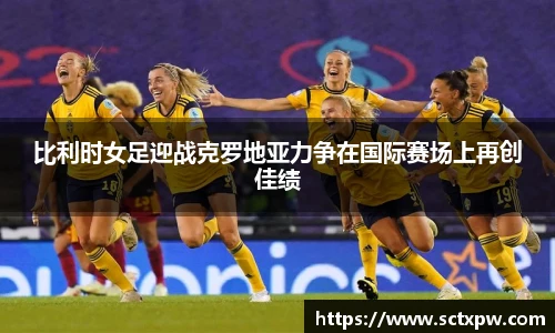oety欧亿体育官网