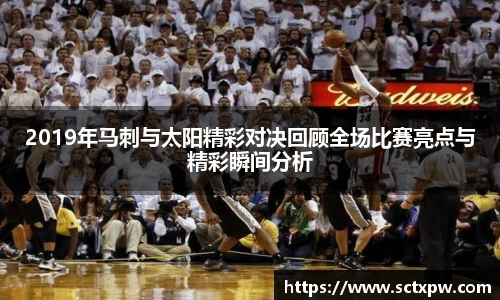 oety欧亿体育官网